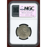 セレウコス朝シリア BC138-129 テトラドラクマ 銀貨 アンティオコス7世 XF