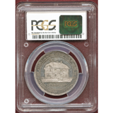 オーストリア 1877年 ターラー 銀貨 ラクサルペ山荘開設記念 PCGS PR64+