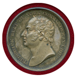 イギリス 1827年 銀メダル ヨーク公追悼 PCGS SP64