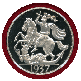 イギリス (1937) クラウン 銀貨 ファンタジー エドワード8世 NGC PF66UC