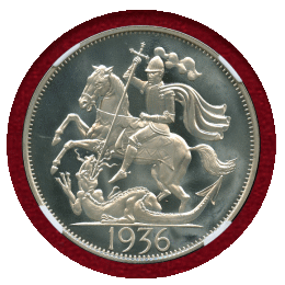 【SOLD】イギリス (1936) クラウン 銀貨 ファンタジー エドワード8世 PF67UC