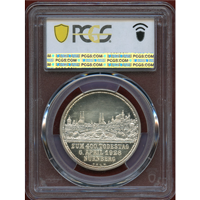 ドイツ 1928年 アルブレヒト・デューラー没後400周年記念銀メダル PCGS SP67