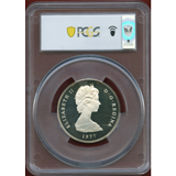 英領 タークスカイコス 1977年 50クラウン 銀貨 ジョージ3世4肖像 PR66DCAM