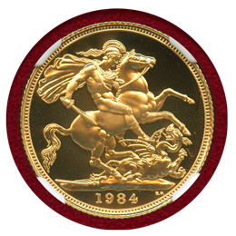 イギリス 1984年 ソブリン 金貨 エリザベス2世 NGC PF69UC
