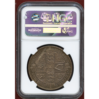 【SOLD】イギリス 1847年 銀貨 ゴシッククラウン UNDECIMO NGC PF62