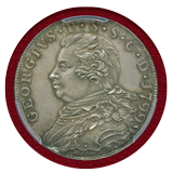 イギリス 1799年 1/2D 試作銀貨 ジョージ3世 PCGS PR64