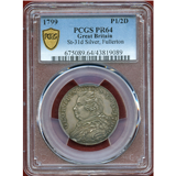 イギリス 1799年 1/2D 試作銀貨 ジョージ3世 PCGS PR64