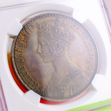 【SOLD】イギリス 1847年 銀貨 ゴシッククラウン UNDECIMO NGC PF62