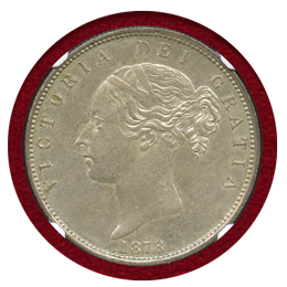 【SOLD】イギリス 1878年 1/2クラウン 銀貨 ヴィクトリア ヤングヘッド NGC MS63