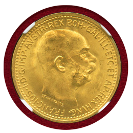 オーストリア 1912年 10コロナ 金貨 フランツヨーゼフ1世 リストライク NGC MS68