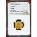 オーストリア 1912年 10コロナ 金貨 フランツヨーゼフ1世 リストライク NGC MS68
