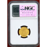 オーストリア 1912年 10コロナ 金貨 フランツヨーゼフ1世 リストライク NGC MS68