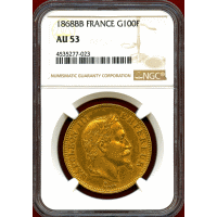 【SOLD】フランス 1868BB 100フラン 金貨 ナポレオン3世有冠 NGC AU53