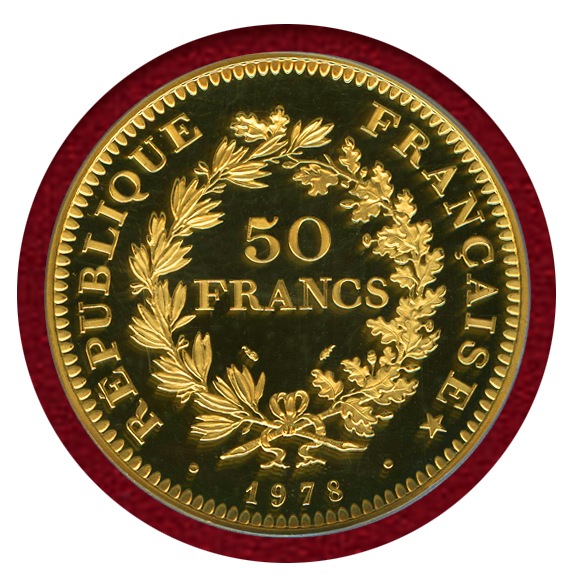 【最高鑑定】1978年 イラン王国 50ディナール PCGS MS68 1973年 イラク 1ディナール銀貨「石油国有化記念」| PCGS MS66+