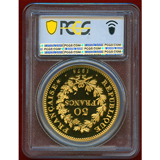 【SOLD】フランス 1978年 50フラン 金貨 ピエフォー ヘラクレス PCGS SP68