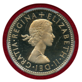 イギリス 1958 シリング貨 V.I.P PROOF エリザベス2世 PR64DCAM