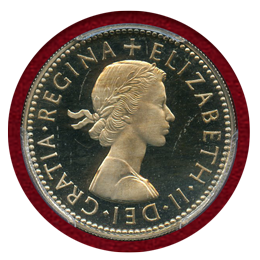 イギリス 1958 シリング貨 V.I.P PROOF エリザベス2世 PR64DCAM