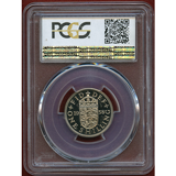 イギリス 1958 シリング貨 V.I.P PROOF エリザベス2世 PR64DCAM
