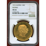 オーストリア 1915年 100コロナ金貨 フランツヨーゼフ1世 リストライク NGC MS66