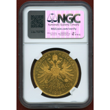 オーストリア 1915年 100コロナ金貨 フランツヨーゼフ1世 リストライク NGC MS66