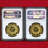 スイス 現代射撃祭 2012年 500フラン金貨 グラウビュンデン TIRO TRIO 2枚セット