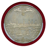 【SOLD】ドイツ ハンブルク 1667年 ポルトガレッサー 銀メダル 都市景観 PCGS MS61