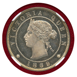 英領ジャマイカ 1869年 1/2ペニー 白銅貨 ヴィクトリア女王 NGC PF64CAMEO