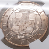 英領ジャマイカ 1869年 1/2ペニー 白銅貨 ヴィクトリア女王 NGC PF64CAMEO