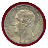ドイツ ハノーファー 1865B ターラー 銀貨 ゲオルク5世 PCGS MS64