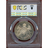 ドイツ ハノーファー 1865B ターラー 銀貨 ゲオルク5世 PCGS MS64