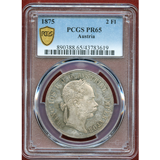 【SOLD】オーストリア 1875年 2フローリン 銀貨 フランツヨーゼフ1世 PCGS PR65