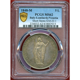 イタリア  ロンバルディア 1848年 5リレ銀貨 PCGS MS62