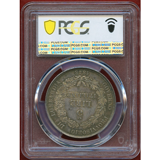 イタリア  ロンバルディア 1848年 5リレ銀貨 PCGS MS62