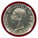 イタリア 1926 5リレ PROVA 試作 ニッケル貨 エマヌエレ3世 MS66
