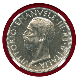 イタリア 1926 5リレ PROVA 試作 ニッケル貨 エマヌエレ3世 MS66