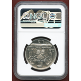 イタリア 1926 5リレ PROVA 試作 ニッケル貨 エマヌエレ3世 MS66