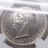 イタリア 1926 5リレ PROVA 試作 ニッケル貨 エマヌエレ3世 MS66