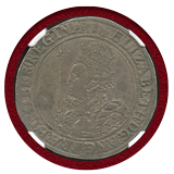 【SOLD】イギリス (1601-02) 1/2クラウン銀貨 エリザベス1世 NGC AU55