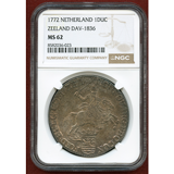 オランダ ゼーラント 1772年 デュカトン銀貨 シルバーライダー NGC MS62