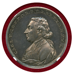 【SOLD】ドイツ フランクフルト 1807年 銀メダル 都市景観 カール・ダールベルク MS62
