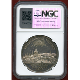 【SOLD】ドイツ フランクフルト 1807年 銀メダル 都市景観 カール・ダールベルク MS62
