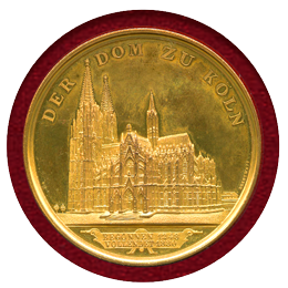 ドイツ 1880年 ケルン大聖堂完成記念 ブロンズギルトメダル