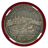 スイス バーゼル ND(1700-1740) 1/4ターラー 銀貨 都市景観 NGC AU58