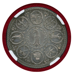 スイス バーゼル ND(1700-1740) 1/4ターラー 銀貨 都市景観 NGC AU58