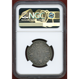 スイス バーゼル ND(1700-1740) 1/4ターラー 銀貨 都市景観 NGC AU58