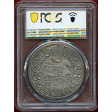神聖ローマ帝国  ドイツ騎士団 1603年 ターラー 銀貨 PCGS MS62
