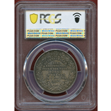ドイツ ブレーメン 1864B ターラー 銀貨 新証券取引所 PCGS MS62