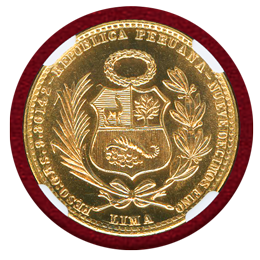ペルー 1956年 20ソル 金貨 女神座像 NGC MS65