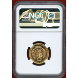 ペルー 1956年 20ソル 金貨 女神座像 NGC MS65