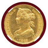 スペイン マドリード 1868(73) 10エスクード 金貨 イサベル2世 NGC MS62